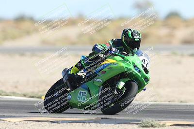 media/Oct-05-2025-CVMA (Sun) [[beeef4f201]]/Race 12- Formula 40 MW and LW/